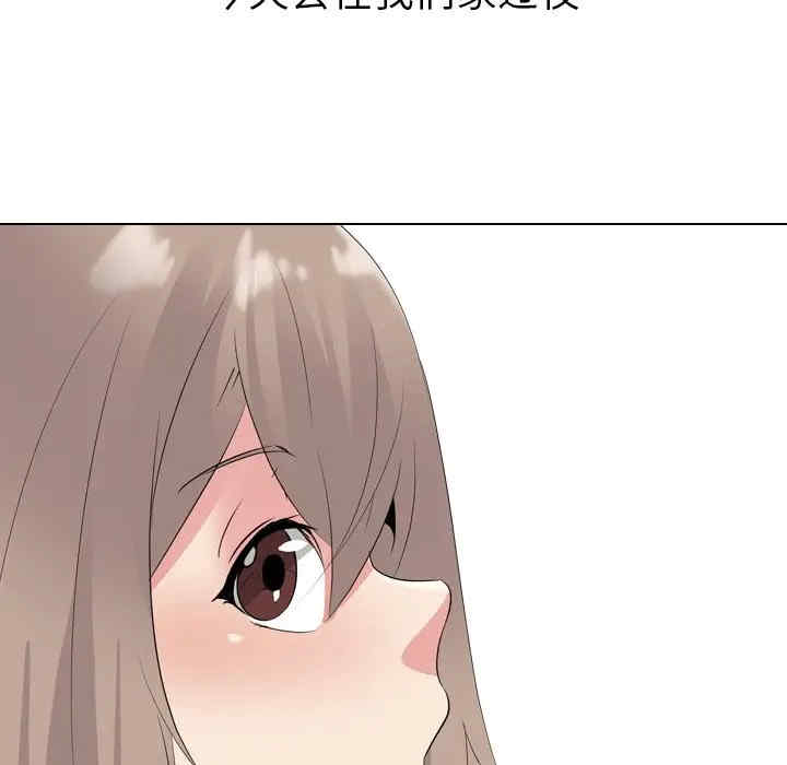 第72张