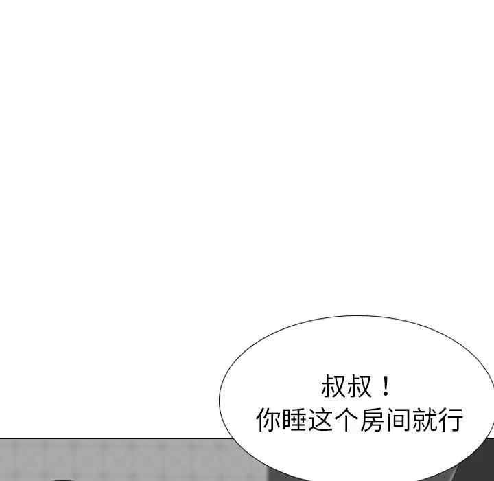 第91张