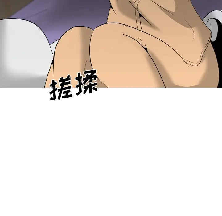 第142张