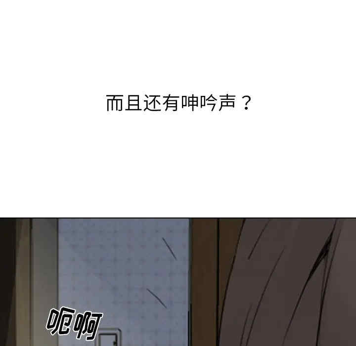 第176张