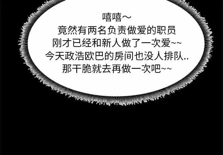 第8张