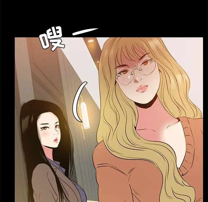 第10张