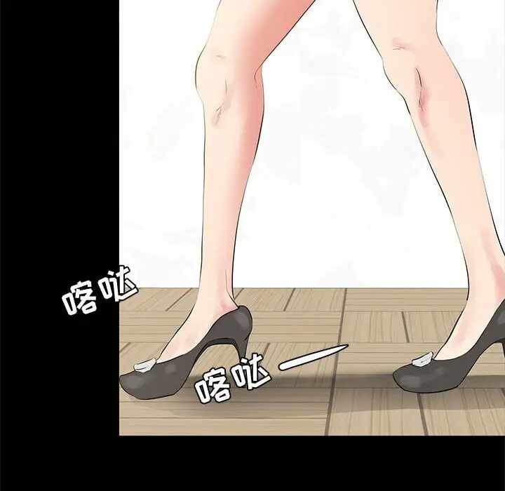 第30张