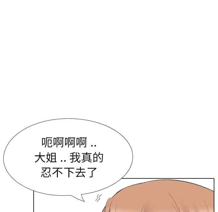 第204张
