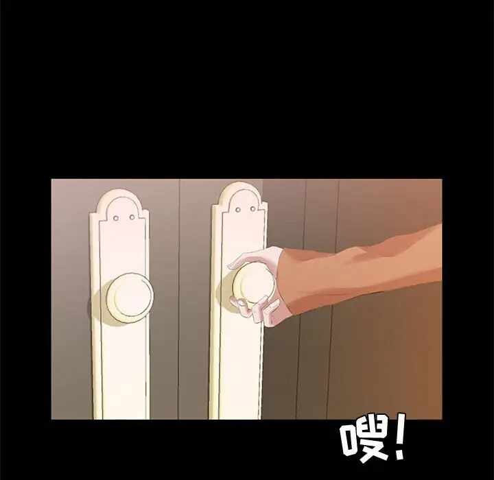第32张