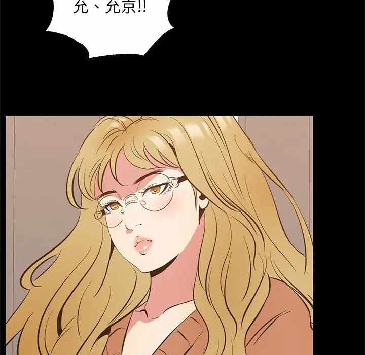 第41张