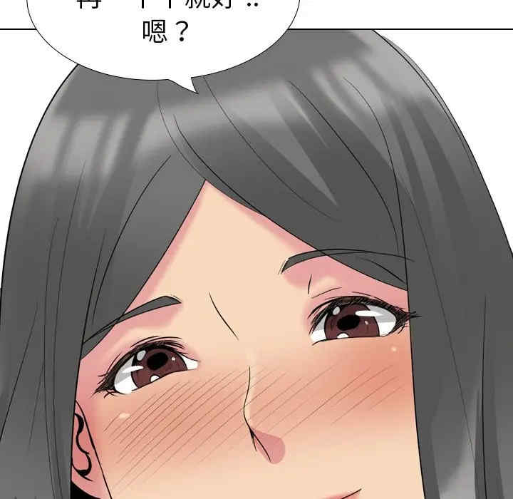第217张