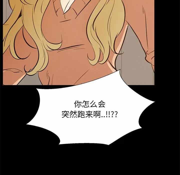 第44张