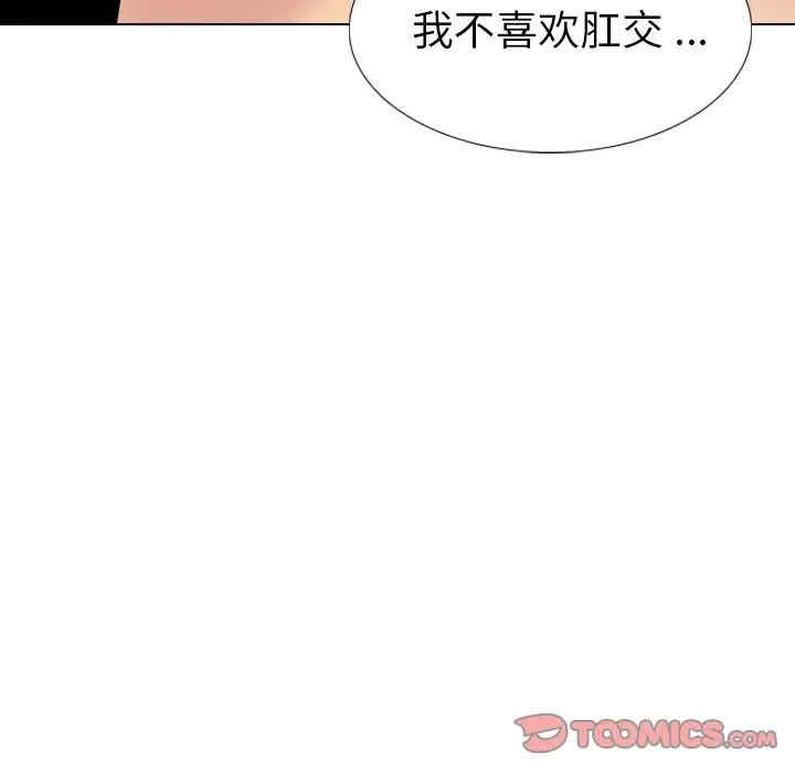 第18张