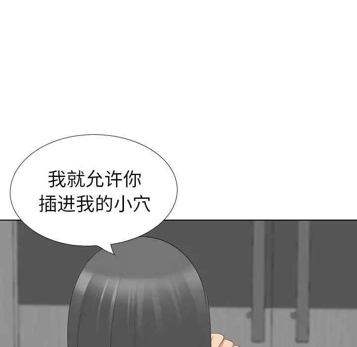 第42张