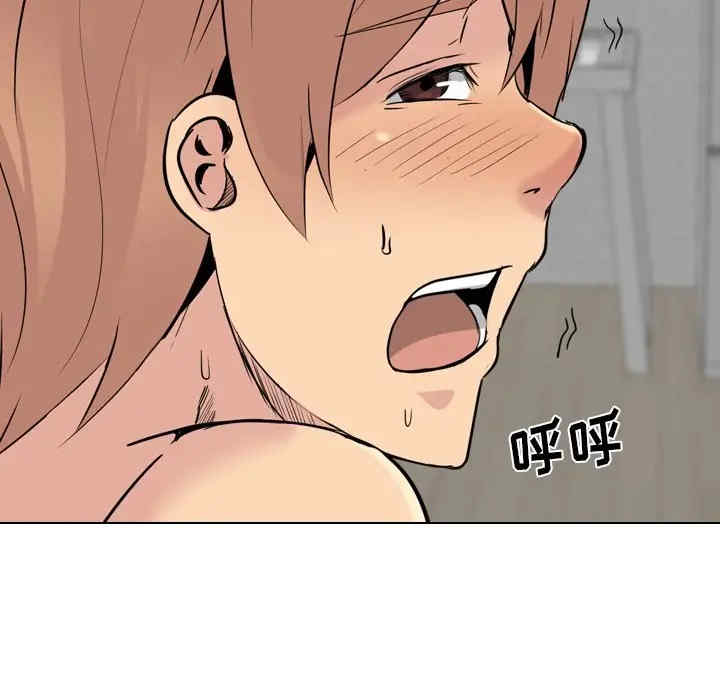 第56张