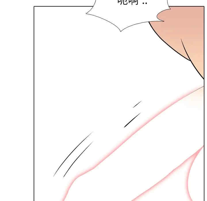 第87张