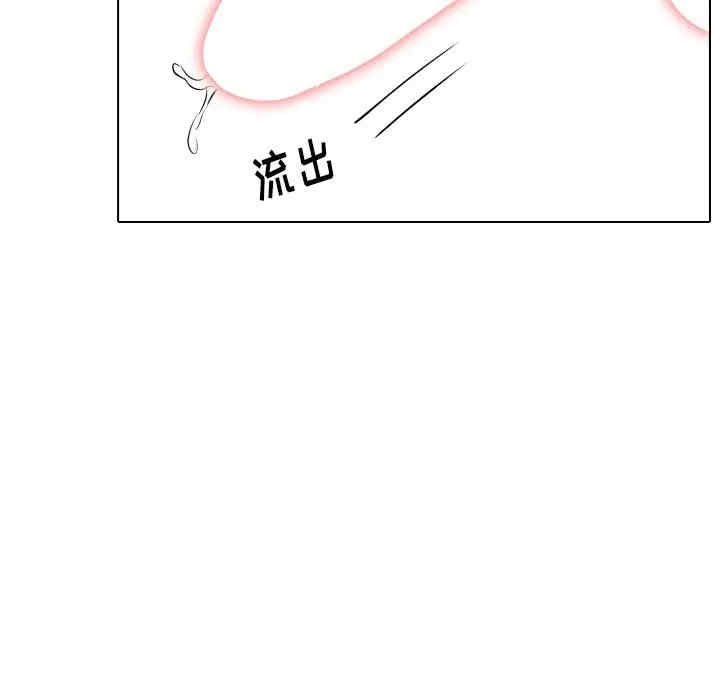 第89张