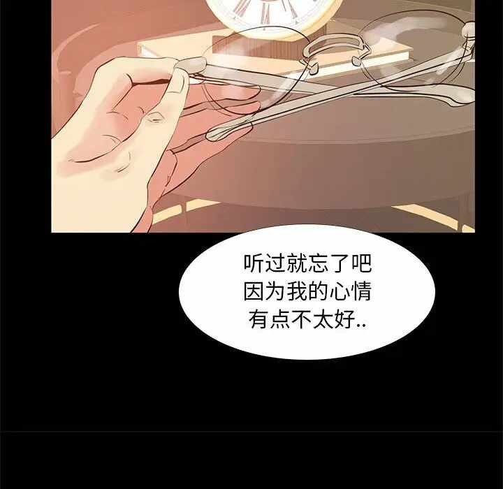 第89张