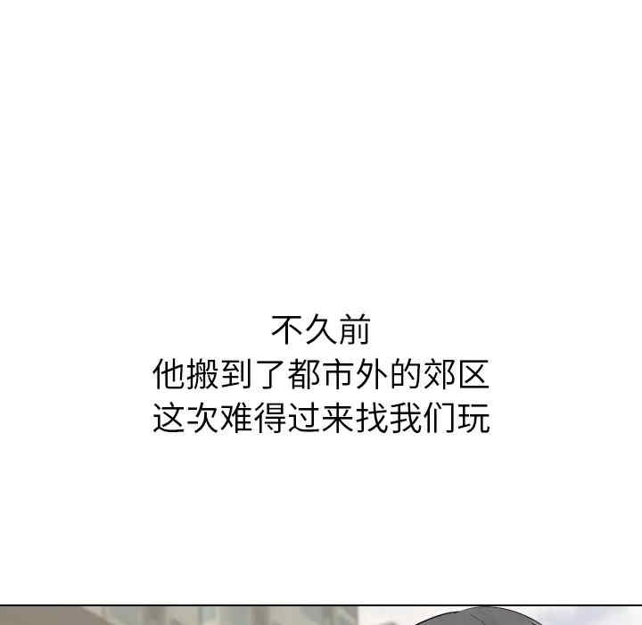 第59张