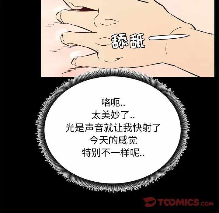 第116张