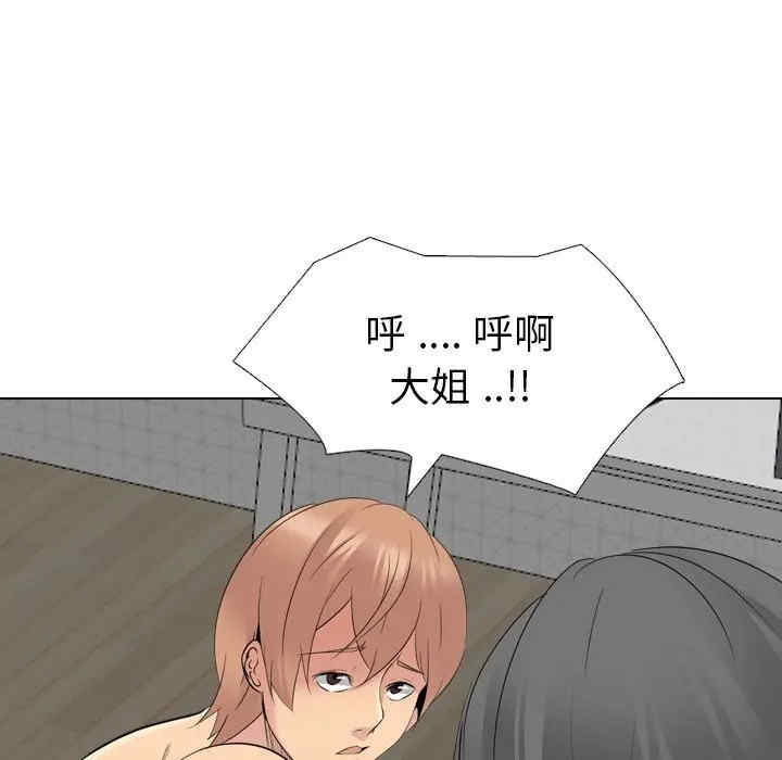 第129张