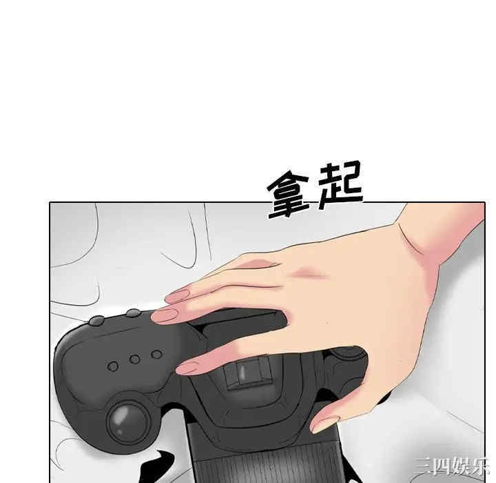 第193张