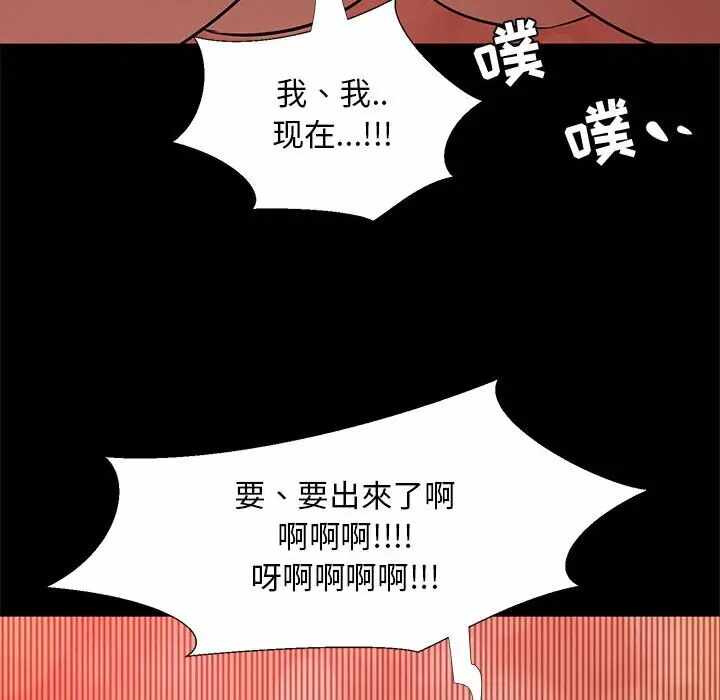 第35张