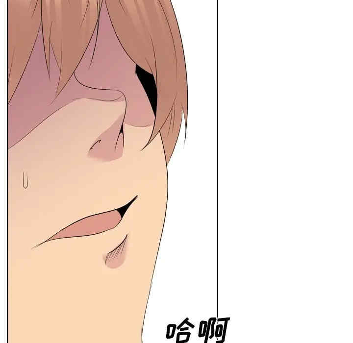 第231张