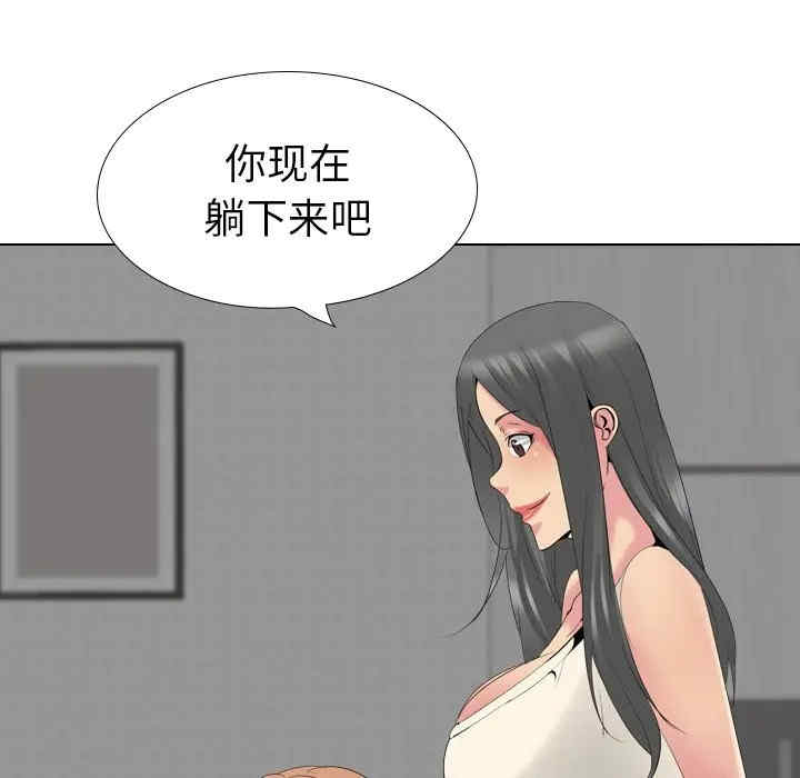 第7张