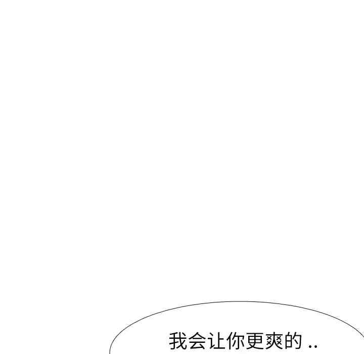 第14张