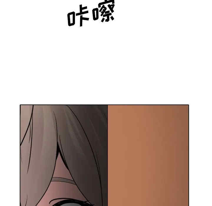 第26张