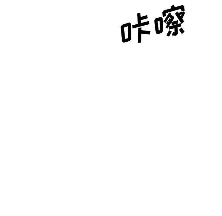 第33张