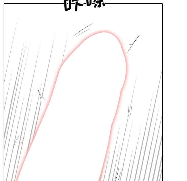 第38张