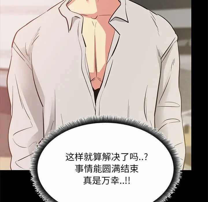 第57张