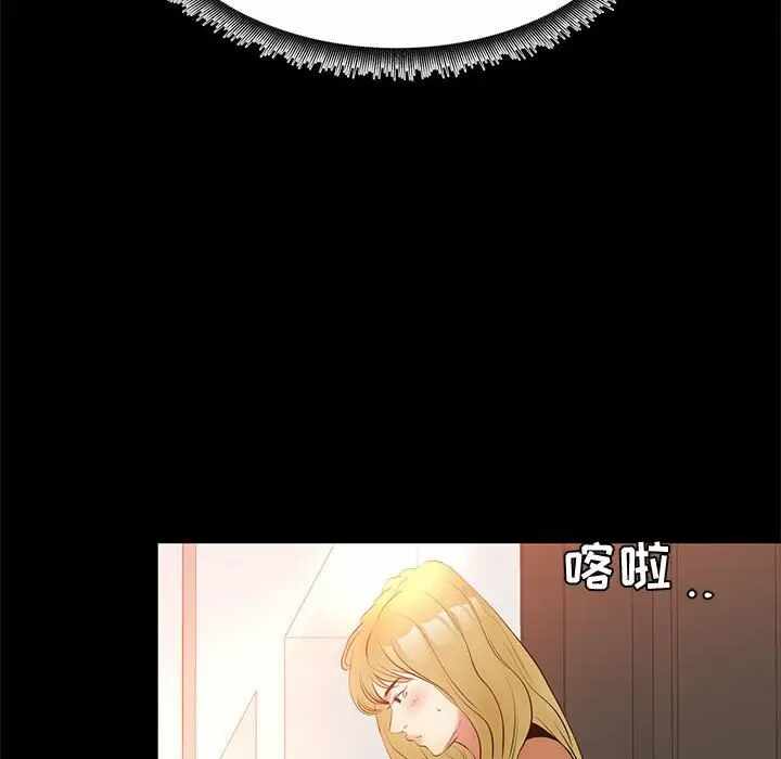 第60张