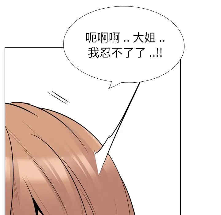 第57张