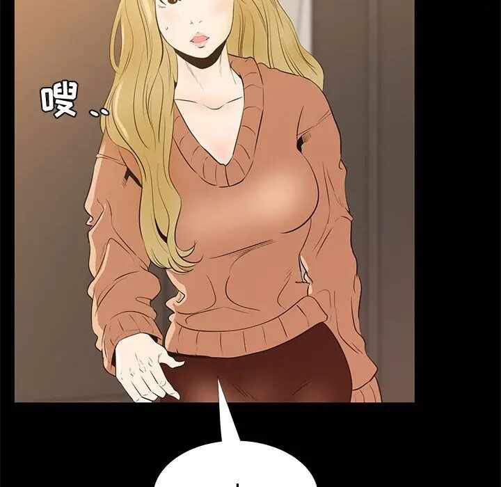第66张