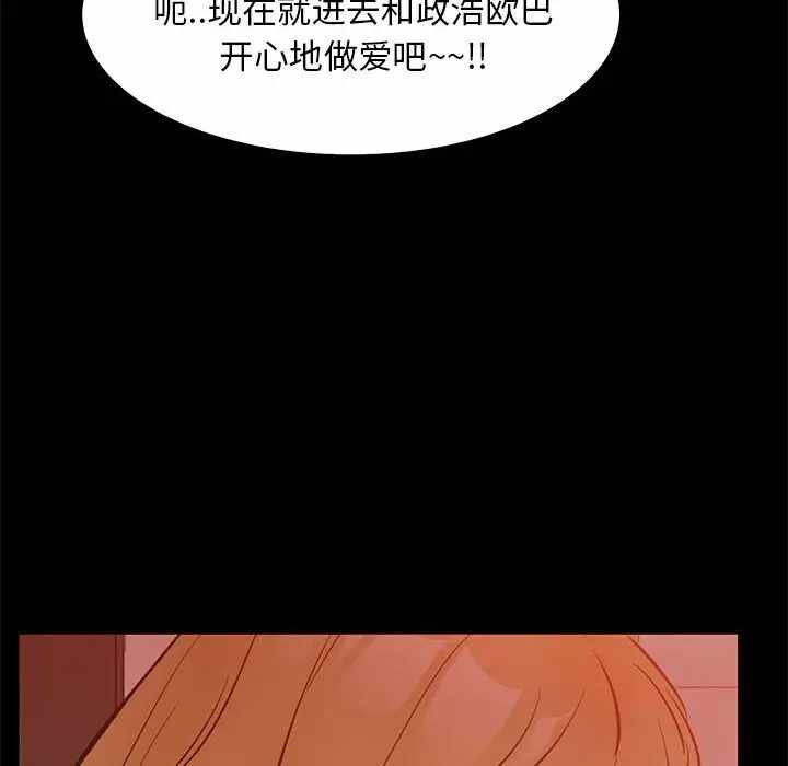 第72张