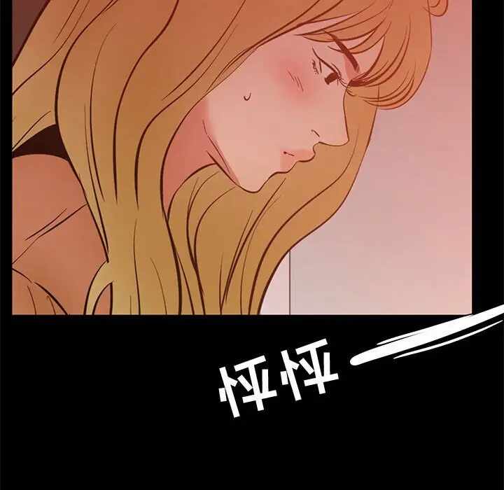 第74张