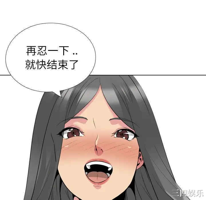 第66张