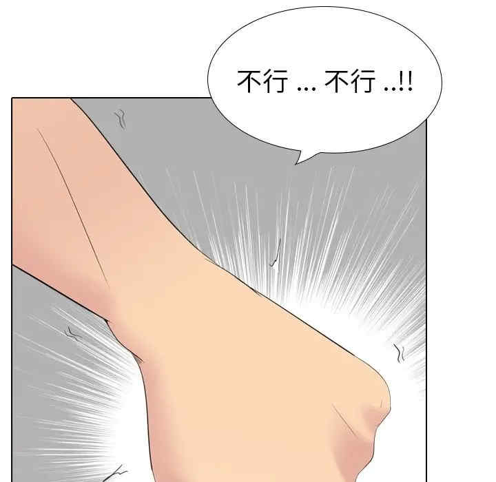 第79张