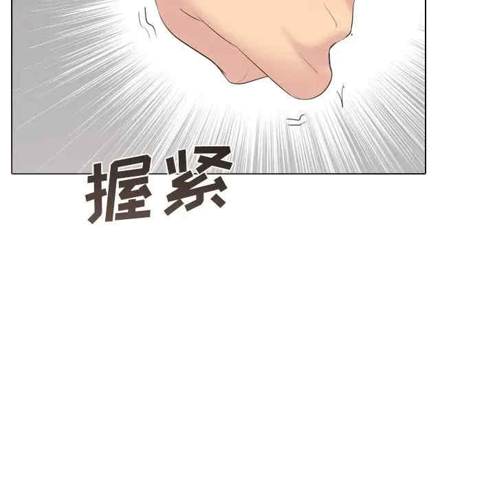 第80张