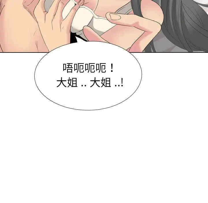 第112张
