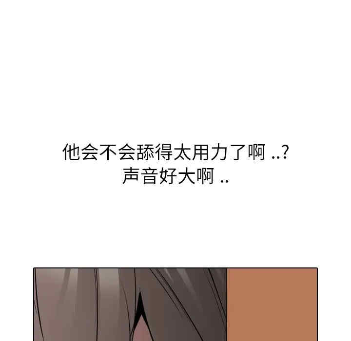 第150张
