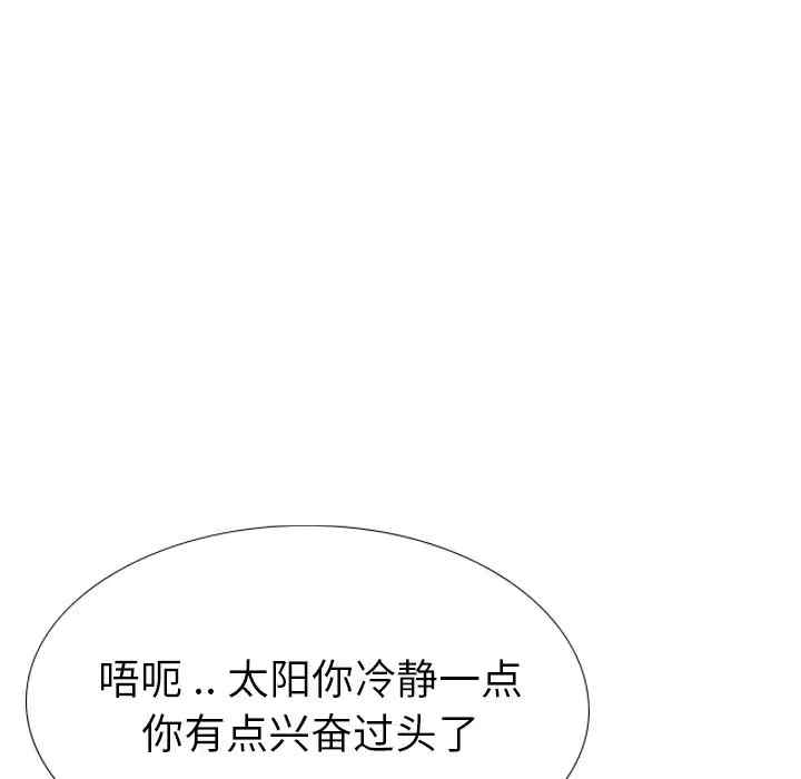 第160张