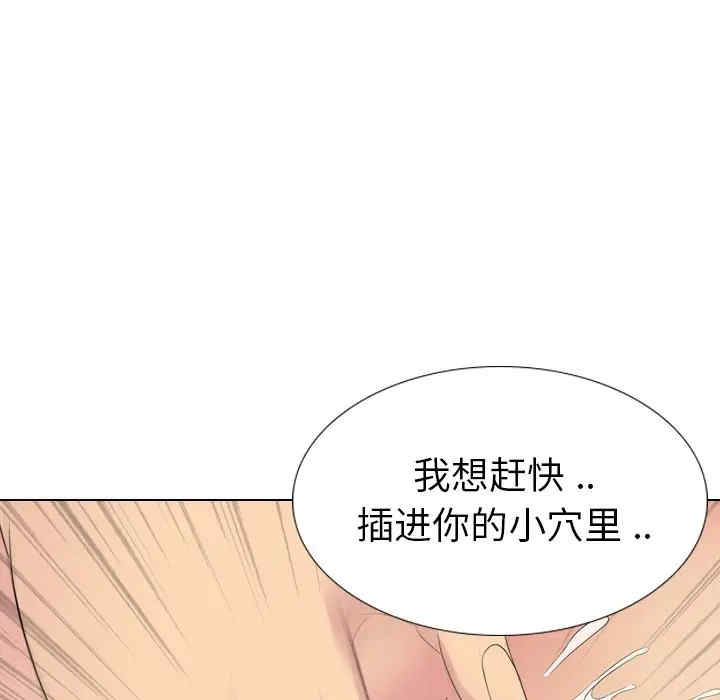 第171张