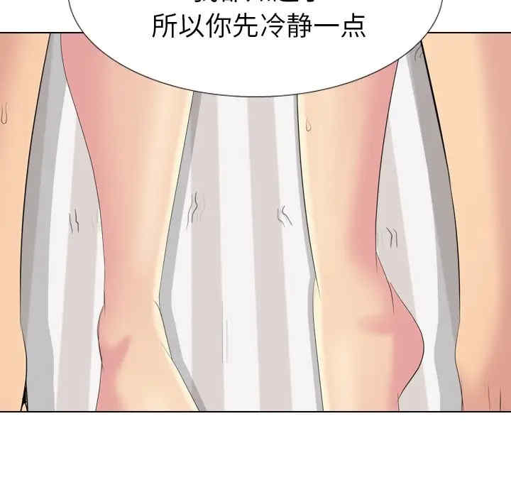 第187张