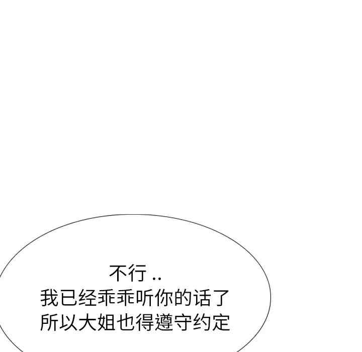 第205张
