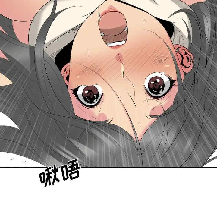 第221张