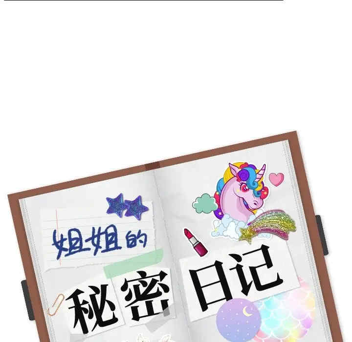第235张