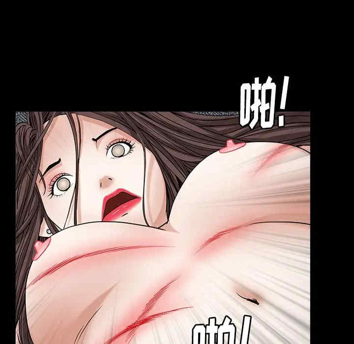 第93张