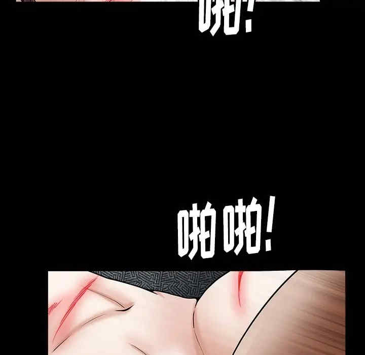 第95张