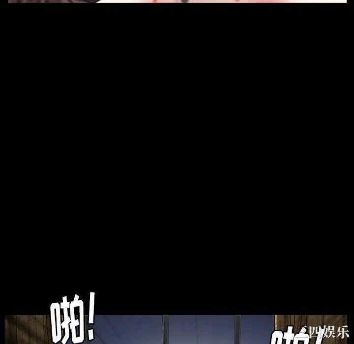 第101张