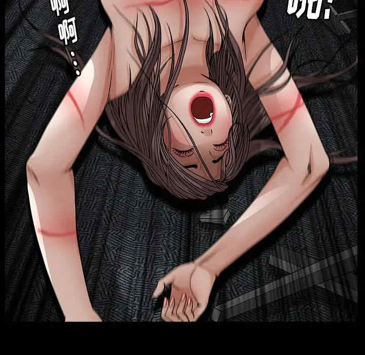 第105张